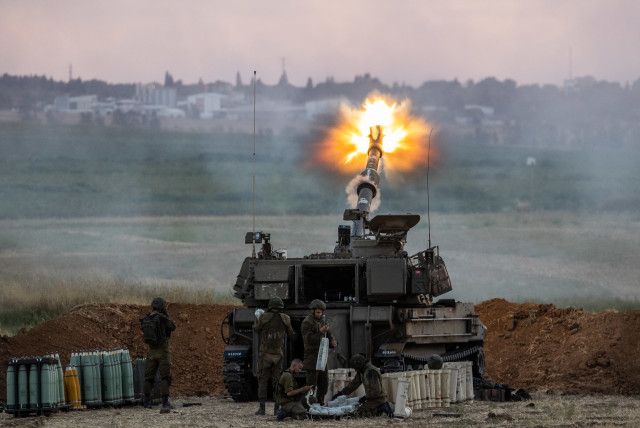 IDF Artillery Fire IDF Artillery Fire IDF Artillery Fire